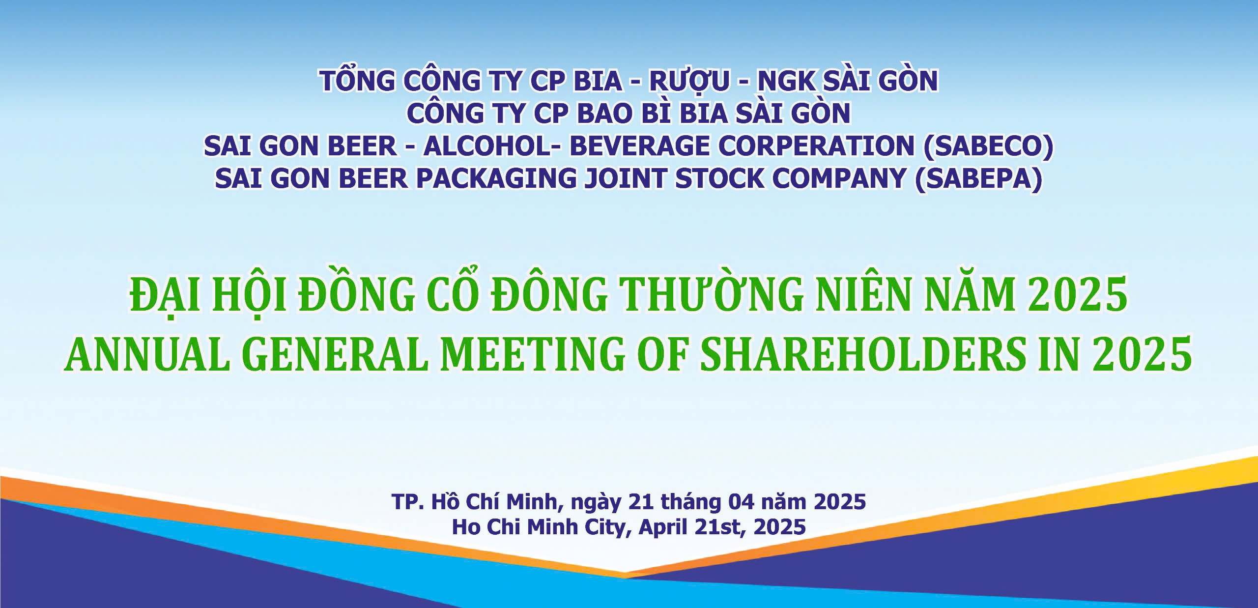 Công ty CP Bao Bì Bia Sài Gòn tổ chức Đại hội đồng cổ đông năm 2025